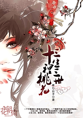 帝王研究所秘密通道在哪